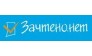 Агентство Рубцовск-зачтено